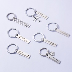Customized stainless steel keychain I need you